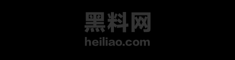 山东菏泽成武县杀人案真相1